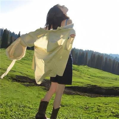 龙岭虫谷